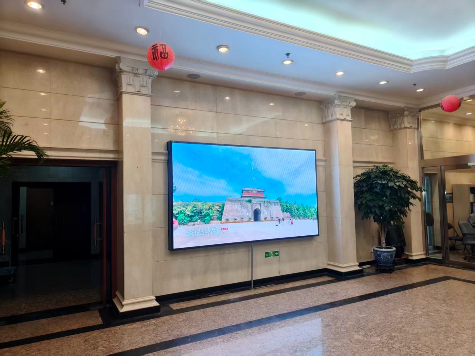 凯旋大厦大厅显示屏项目项目实景