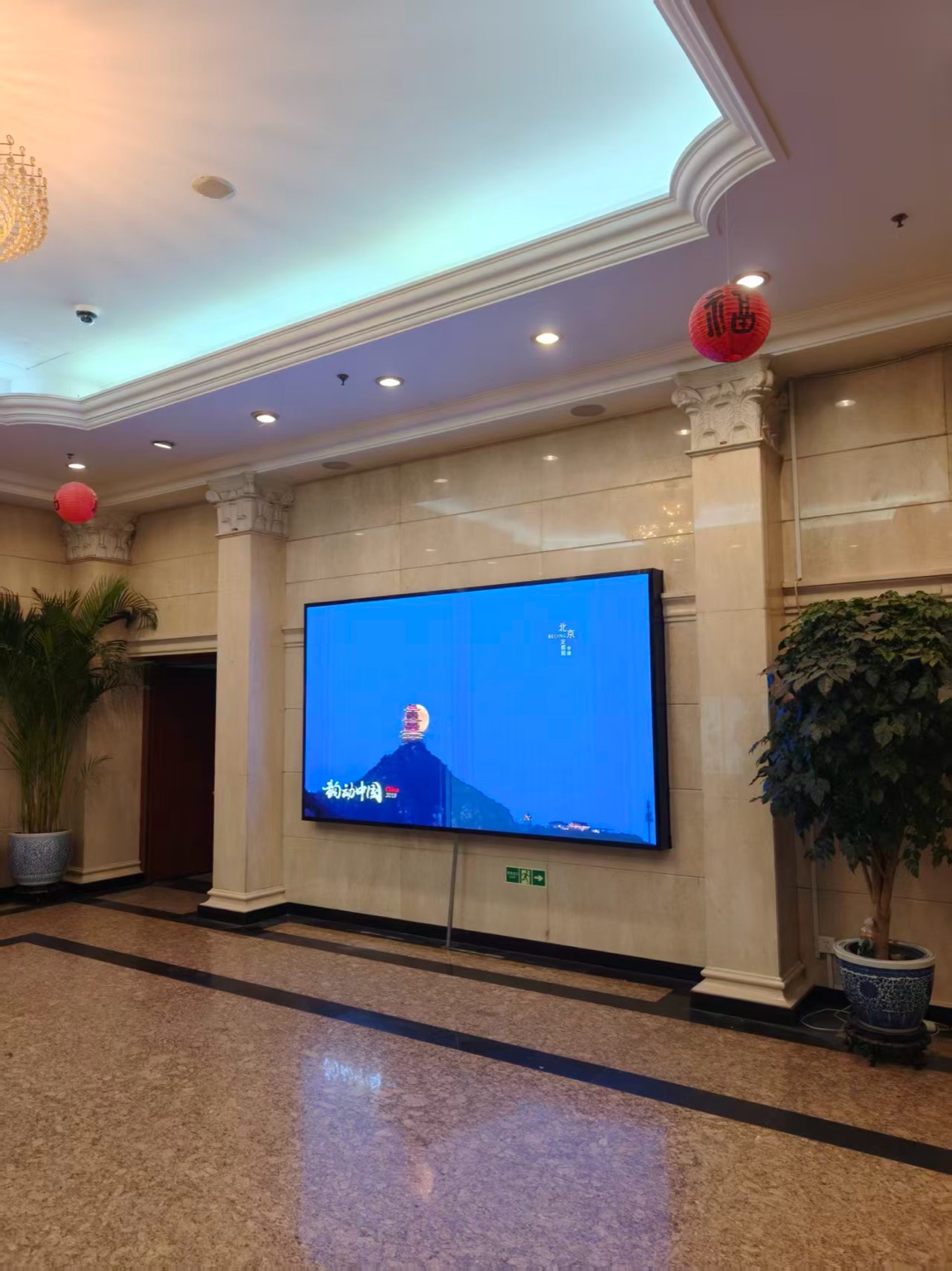凯旋大厦大厅显示屏项目 实景照片 6