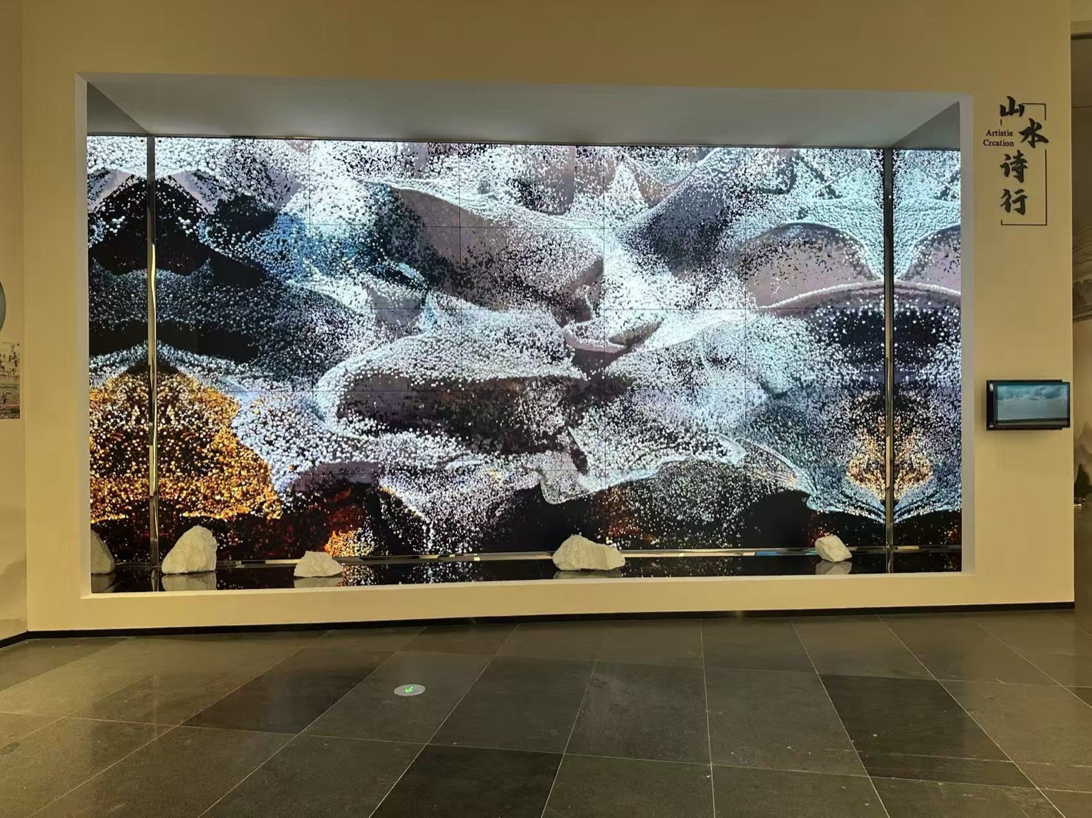 安徽大黄山美术馆展厅项目 实景照片 1