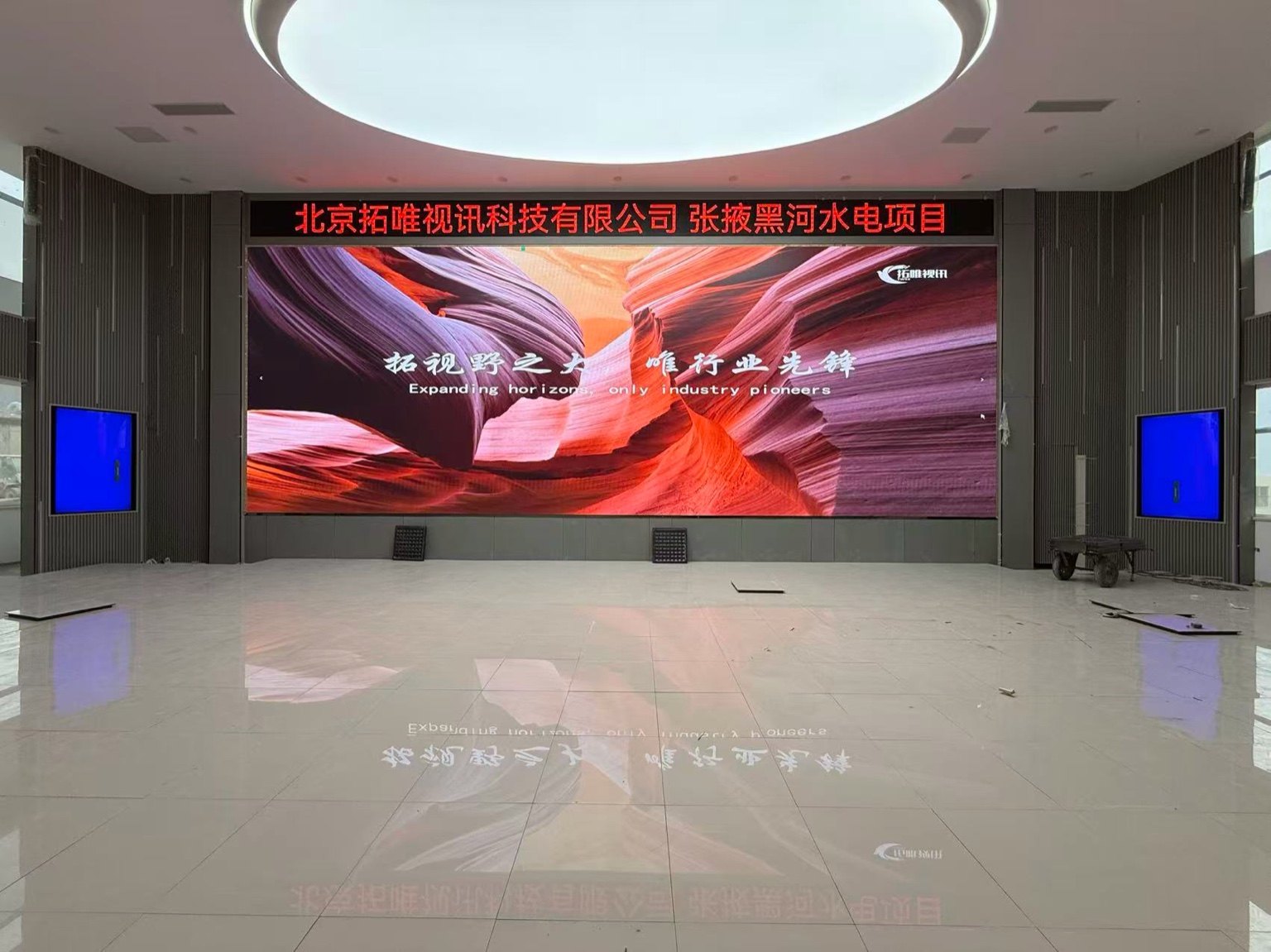 张掖黑河水电项目真实项目照片