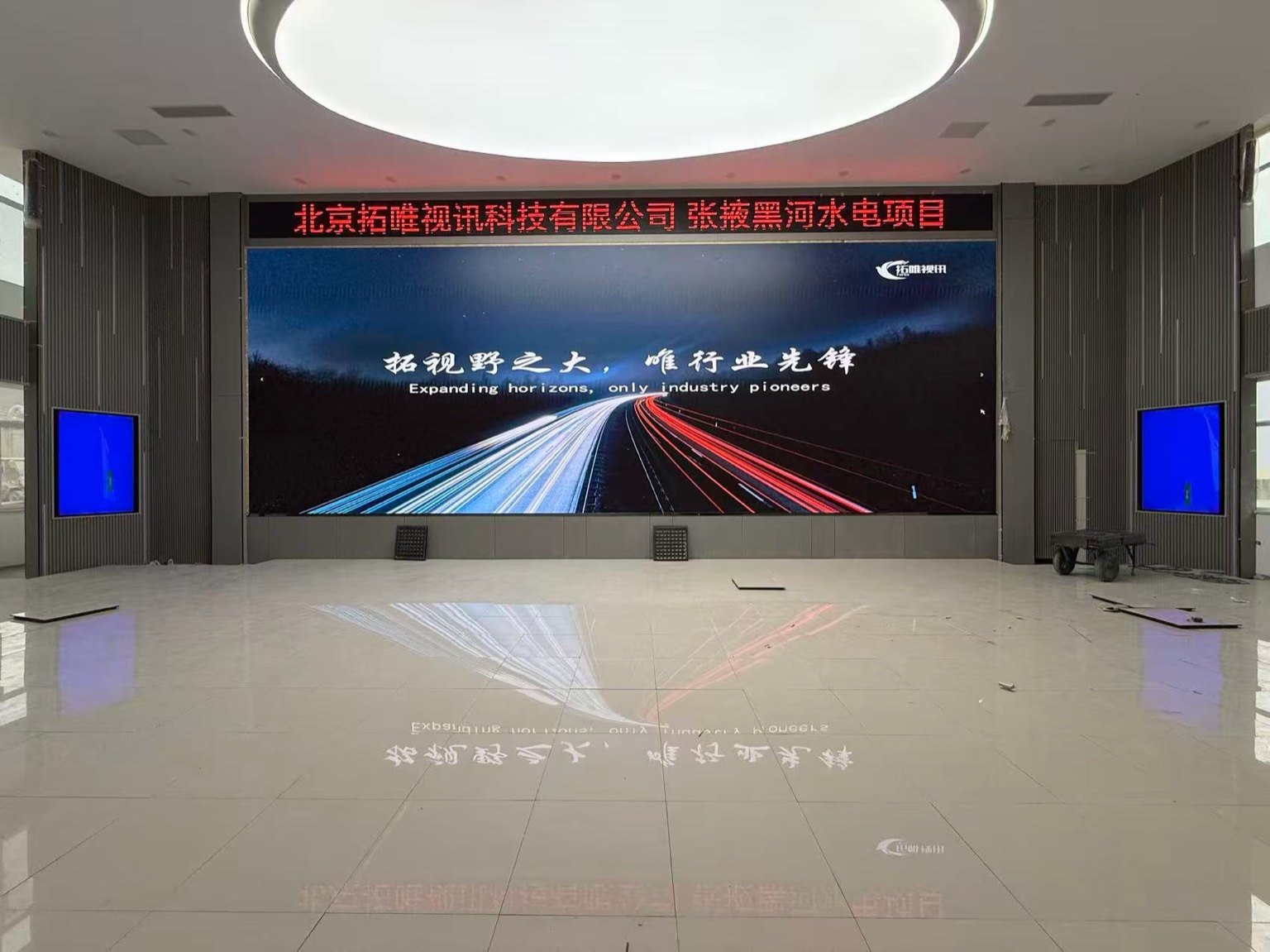 张掖黑河水电项目项目现场2